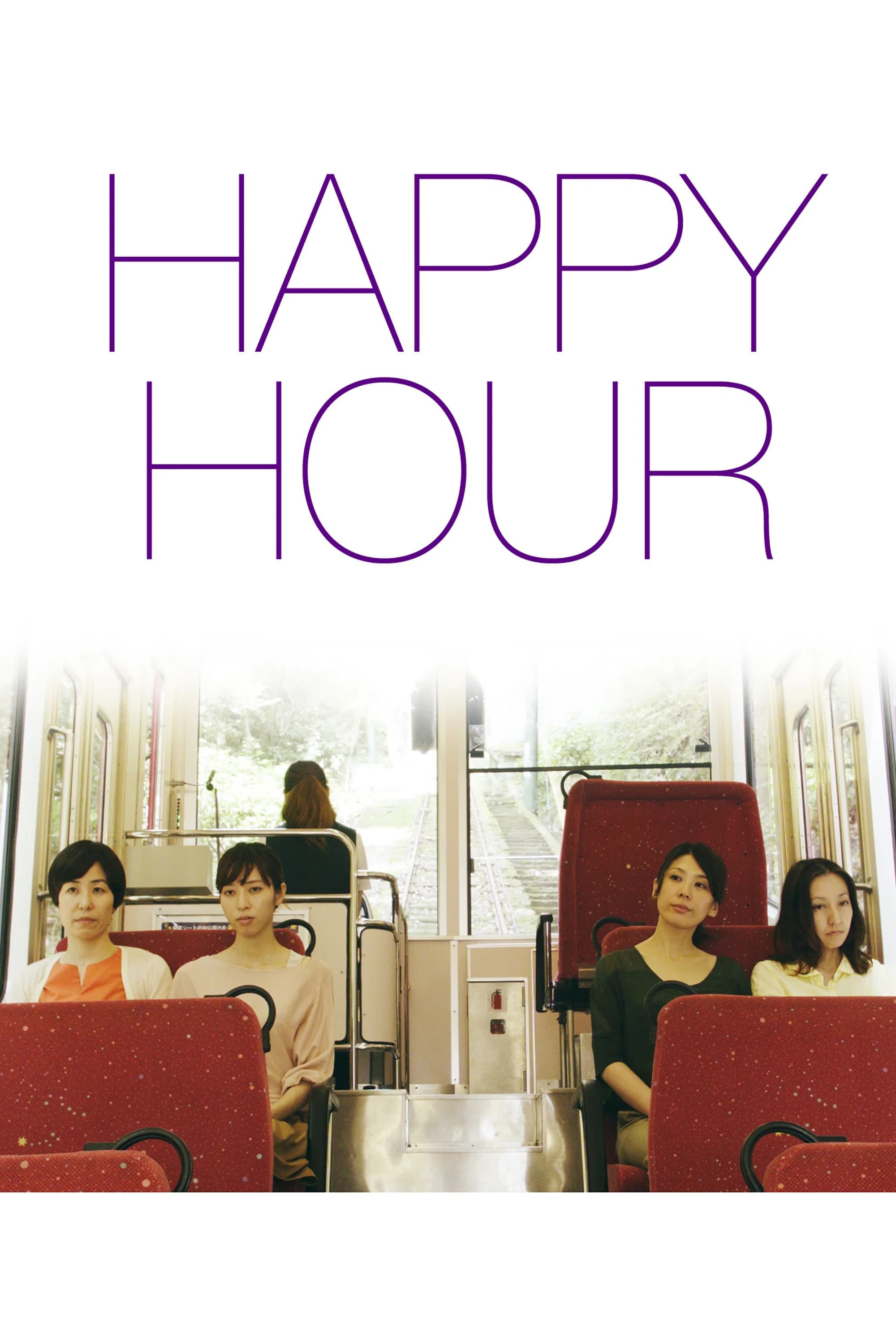 Poster for Happy Hour