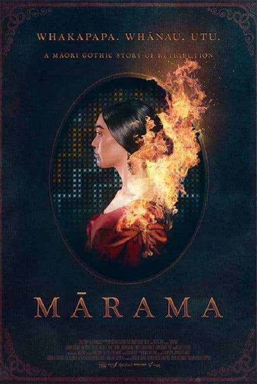 Poster for Mārama